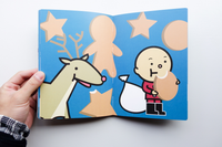 サンタのコ / 中村至男