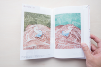 疾駆 / chic 8th Issue