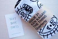 The Thing Quarterly #31: Ken Kagami Bath Towel