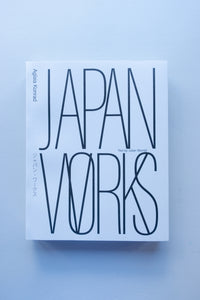 Japan Works / Aglaia Konrad