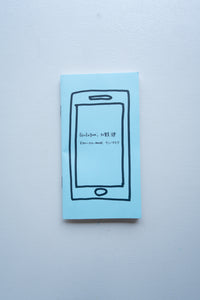 ケンノマスク / 加賀美健