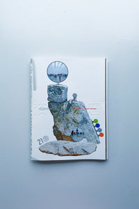 消しゴム石/ チェルフィッチュ, 金氏徹平