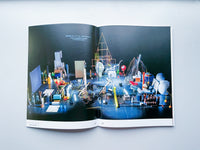 消しゴム石/ チェルフィッチュ, 金氏徹平