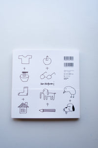 くっつけてみよう / 加賀美健