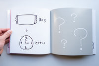 くっつけてみよう / 加賀美健