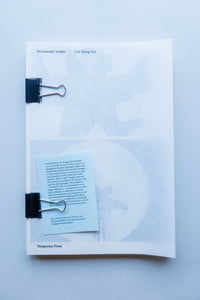 Microscopic Images / Loh Xiang Yun