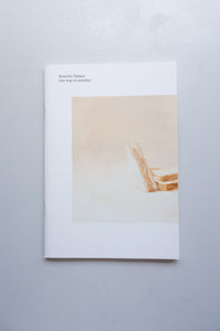 one way or another / Kouichi Tabata