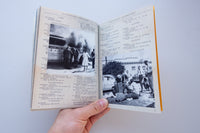 A Parallel Road / Amani Willett