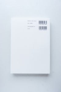 PEN, PENCIL, PEOPLE, ANIMALS AND PLANTS / Izumi Shiokawa