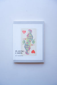 Playing Cards / 竹村京