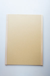 岩、紙、風 / 濱田晋