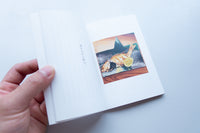 酒に訊け。/ 岡本仁