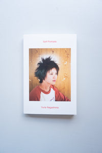 Self-Portraits / Yurie Nagashima