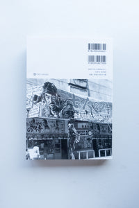 昭和の映画絵看板 / 岡田秀則、貴田奈津子