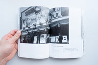 昭和の映画絵看板 / 岡田秀則、貴田奈津子