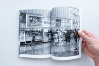 昭和の映画絵看板 / 岡田秀則、貴田奈津子