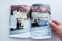 昭和の映画絵看板 / 岡田秀則、貴田奈津子