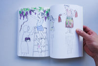 宿題の絵日記帳 / 今井信吾