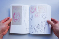 宿題の絵日記帳 / 今井信吾