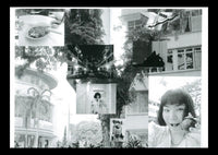 Singaporeana! / fumiko imano