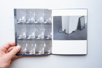 そこで、そこでない場所を / いくつかのこと / 今村遼佑