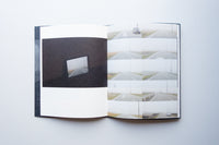 そこで、そこでない場所を / いくつかのこと / 今村遼佑