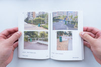 Street Report No.1: Public Bins / Atelier HOKO