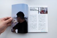 Study #9: LOST AND FOUND