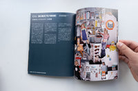 Study #9: LOST AND FOUND