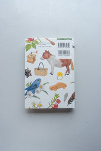 Subject & Object / 三宅瑠人