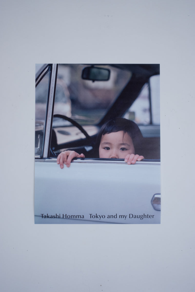 Tokyo and my Daughter Poster / Takashi Homma - Utrecht