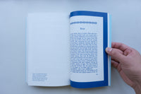 These Birds of Temptation / Anna-Sophie Springer, Etienne Turpin