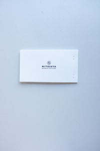 果実は空に投げ　たくさんの星をつくること / 菅原敏