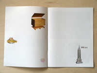 W4SC1A / Alexander Muret