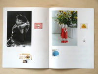 W4SC1A / Alexander Muret