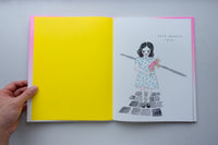 わたしは しなない おんなのこ/ 小林エリカ