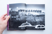 Women for Peace: Banners from Greenham Common / Charlotte Dew