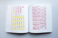 Women in Concrete Poetry: 1959-1979