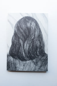 You Know I Am Not There / Danielle Lemaire